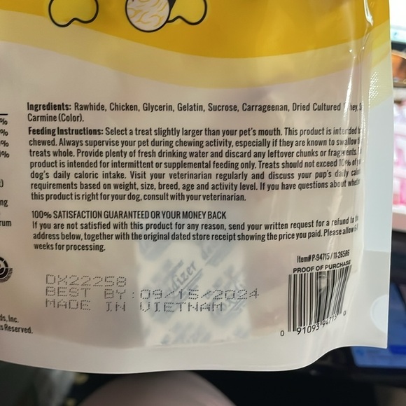 Good N Fit Rawhide 12Spiral Dog Treats - Picture 3 of 3